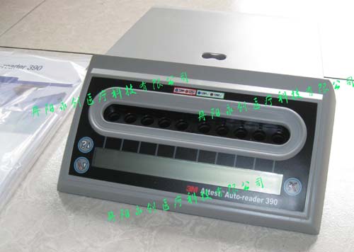 3m快速生物检测仪